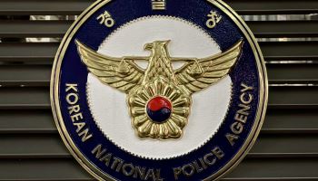 서울 출동 25초 빨라질 때 충남은 99초 늦어져…밤이면 비는 농촌 파출소
