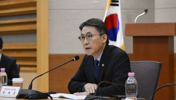 가상자산 과세 강행하던 정부 '신중론'…커지는 유예 기대감