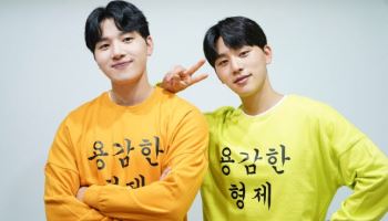 '닥터X' 김지원 따르는 인턴…알고보니 멜로망스 김민석 친동생