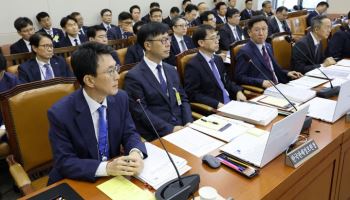 대미투자 우려 쏟아낸 여야…투자공사에 "바지사장이냐" 질타도(종합)