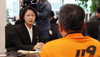 추미애, 소방노조와 갈등 봉합 "재정 확충 길 함께"