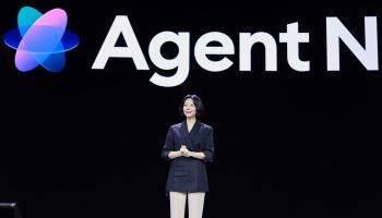  네이버, AI 전략 발표 무대 '올해는 쉰다'...DAN 올해 개최 無