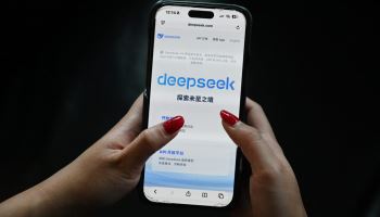 딥시크, 미국에서 퇴출 명령에 중국 반발 “기술·무역 정치화 반대”
