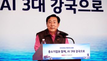 김기문 "AI 3대 강국 진입 못하면 퇴보…힘 합쳐 준비해야"