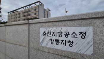 자택서 숨진 남편, 자살 종결?…재수사했더니 "내가 죽였다"
