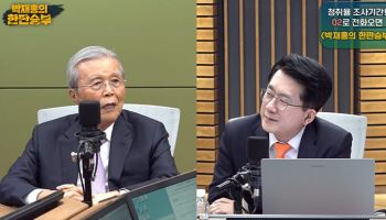 “민주당, 수도권 정당 잃을 수도”…김종인이 경고한 이유