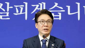 김민석 "연속집권이 궁극적인 성적표…구조적 다수 지향해야"