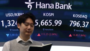 [속보]삼전하닉 2~3%대 반등…개인 '사자' 속 코스피 5600선 회복