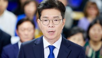 정원오 ‘칸쿤 출장’ 감사 결과 나왔다…출장비·채용 절차 부실 확인