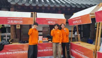 점심 배달앱 런치픽, 전북청년창업박람회 참가
