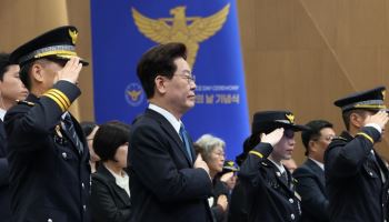  李 “경찰, 공소·중수청과 긴밀 협력…보완수사 공백 막아야”