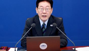 李, 제미나이한테 SOS?…"수사기관장 국무회의 배제는 궤변”