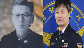 시민 구한 故 심연수 경사·김선현 경감, `경찰영웅` 선정