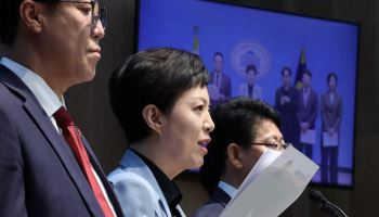 "인민군 묘역 추모제, 반국가적 행사로 변질"…민주당 지도부에 입장 촉구