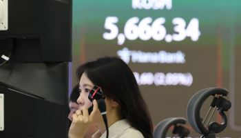 삼전·하닉 6%대 급등…코스피 4% 뛰자 매수 사이드카