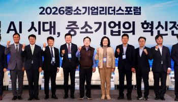 박영선 전 중기장관 "중소기업, 에이전틱AI와 동업하는 조직 돼야"