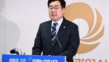 박찬대 시장 "인천을 세계 관광메카로 만들 것"