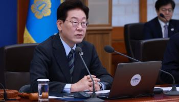"하수청+공작청"·"대통령을 제미나이로" 野, 중수청장 국무회의 배석 맹공