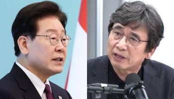 이 대통령 "유시민 처벌 원치 않는다" 경찰에 의사 전달