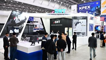 SNT모티브, 2026 국제치안산업대전 참가