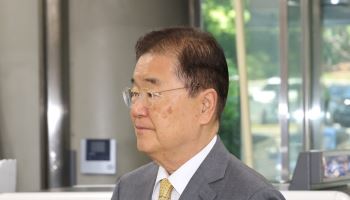 '탈북어민 강제북송' 정의용·서훈 항소심서 징역형 집유