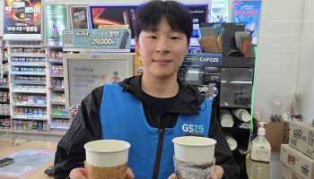 “편의점 불 끄고 그린 꽃, 전국 GS25에 피었다”…28살 점주의 꿈