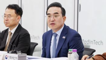 박홍근 "11·12월 국고채 발행, 필요 따라 추가 물량 조정"