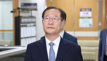 '내란 혐의' 박성재 항소심서 징역 9년…1심보다 16년 줄어