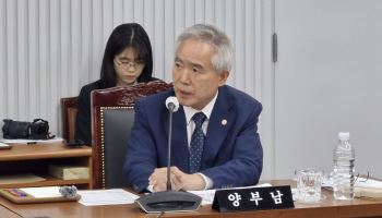 양부남 “KOK 57만명 피눈물”…울산경찰청장 “적극 수사”(종합)