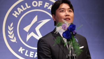 "세금으로 연봉 '1억4천' 받는데 26일 출근"…해명 보니