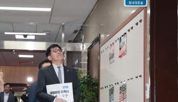 민주 "국정조사부터" 曺탄핵 속도조절 나섰지만…혁신당 이어 강경파도 압박