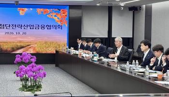 우리금융, 올해 생산적·포용금융 35조 지원…서민·中企 지원 집중