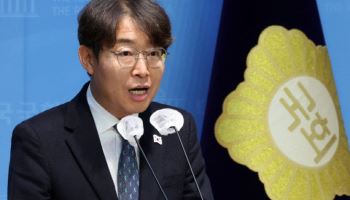 與 최기상, '노동 특례' 뺀 초광역특구 법안 발의...특례 포함안 발의 하루만