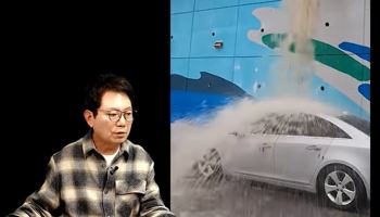 “폭포처럼 물이 콸콸”…결국 폐차됐는데, 누구 책임? [영상]