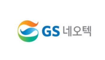 GS네오텍, AWS·GCP·애저 이어 NCP까지 보안 지원 확대
