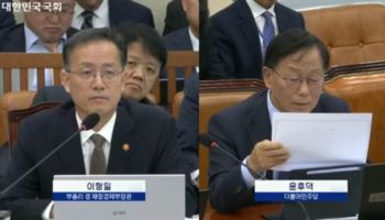 이형일 "내년 가상자산 과세 최대한 숙고해 판단"…국세청 고시, 이달 말 확정
