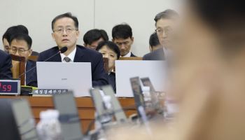 내년 가상자산 과세 앞두고…이형일 “최대한 숙고해서 판단”