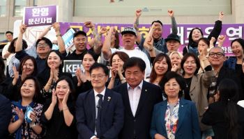전국 문신업소 몇 곳일까…복지부, 전국 실태조사