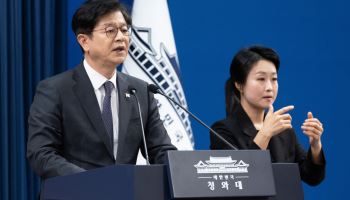 靑 “李대통령, AI 기대서 운영한다는 건 사실 호도·왜곡”