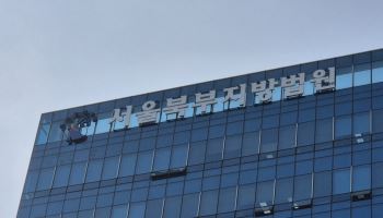 노원구 기원 지인 살해한 60대…첫 재판서 "살해 고의 없었다"