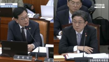 이억원 “디지털자산기본법 막바지 협의…과세, 여러 상황 고려해야”(종합)