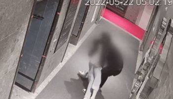 “1억 배상은 어쩌고”…부산 돌려차기男에 내려진 법원 결정
