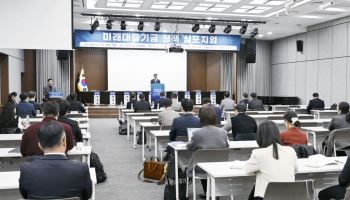 기획처 "초과세수로 빚 다 갚으면 채권시장 마비"