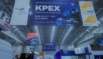 라닉스, 휴대용 마약 검출기 ‘RND’ 공개… 치안·바이오 사업 확대