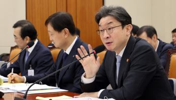 단종레 외화유출 억제 효과 국감서 도마…이억원 "시장 상황도 영향"[2026 국감]