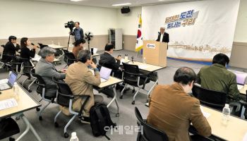 구리시, 공공기관장 인사청문제도 시행…능력검증·투명성 강화