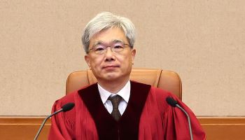 헌재 "폐기물 침출수·화재 우려 땐 조치명령 없이 대집행 가능"