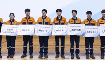 포항제철소, 후판창고 일정 자동화 최우수…스마트 기술 성과 공유