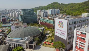 대구보건대 전공심화 12개 학과 모두 S등급…3년간 평가 최고등급