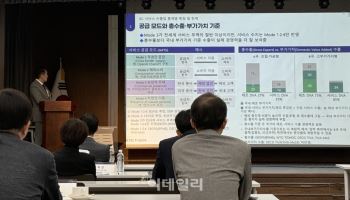 韓 디지털 적자 18.3조원…"AI·클라우드 해외의존, 범정부 대응해야"